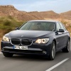 Scut motor BMW seria 7