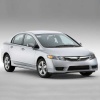 Scut motor Honda Civic