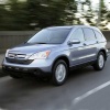 Scut motor Honda CR-V