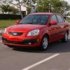 Scut motor Kia Rio