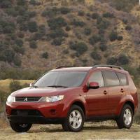 Scut motor Mitsubishi Outlander