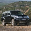 Scut motor Mitsubishi Pajero