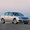 Scut motor Opel Vectra B