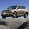 Scut motor Toyota RAV 4 motor